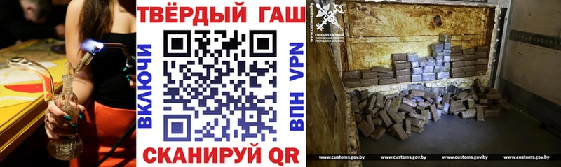 Купить наркотик Волжск Гашиш  Кокаин  гидра как войти  Каннабис  Меф 