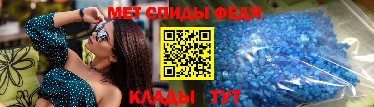 АМФ  Вход с VPN  Волжск  АМФ VHQ 