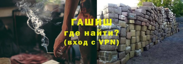 меф Богородицк