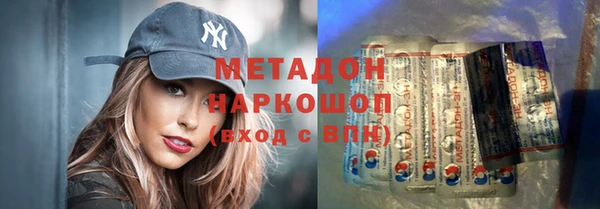 марихуана Богданович