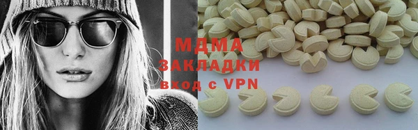 марихуана Богданович