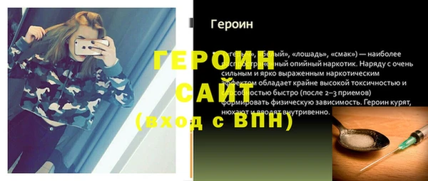 марихуана Богданович