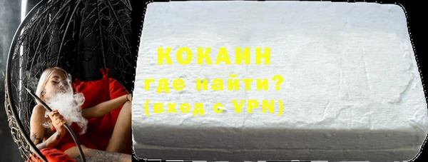 марихуана Богданович