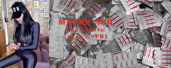 марихуана Богданович