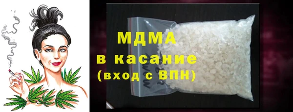 меф Богородицк