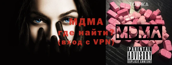 mdpv Белоозёрский