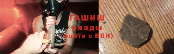 марихуана Богданович