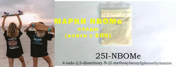 марихуана Богданович