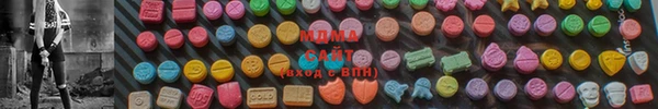 меф Богородицк