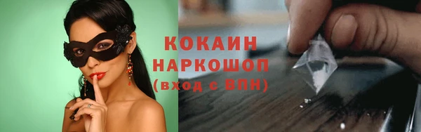 марихуана Богданович