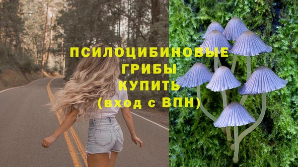 марихуана Богданович