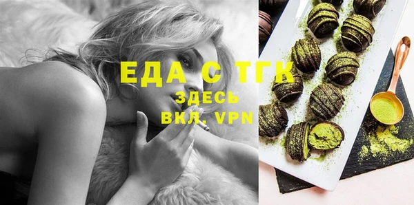 марихуана Богданович