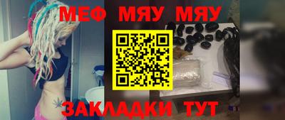 mdpv Берёзовский