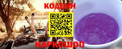 mdpv Берёзовский