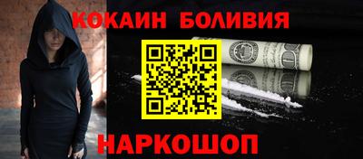 mdpv Берёзовский