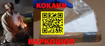 mdpv Берёзовский