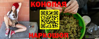 дмт Беслан