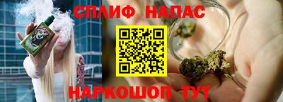 дмт Беслан