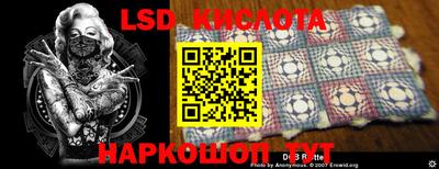 кокаин колумбия Бийск