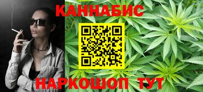 кокаин колумбия Бийск