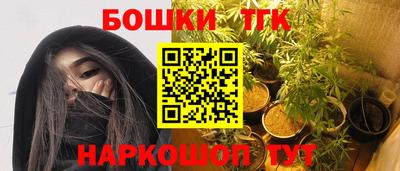 mdpv Берёзовский