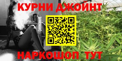 кокаин колумбия Бийск