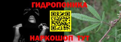 mdpv Берёзовский