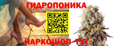 кокаин колумбия Бийск