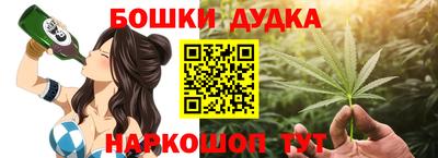 кокаин колумбия Бийск