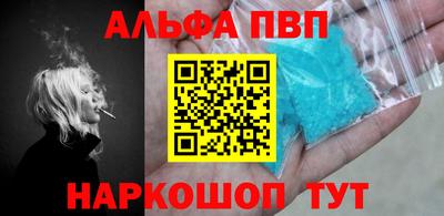 кокаин колумбия Бийск