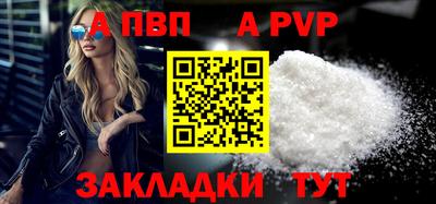 дмт Беслан