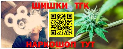 дмт Беслан