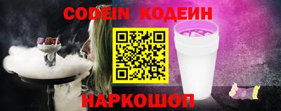 дмт Беслан