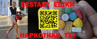 mdpv Берёзовский