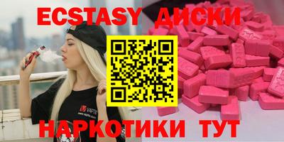mdpv Берёзовский