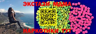кокаин колумбия Бийск