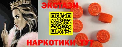кокаин колумбия Бийск
