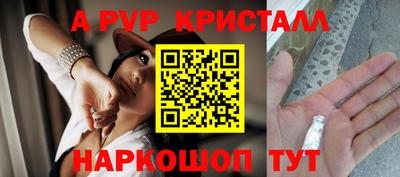 кокаин колумбия Бийск