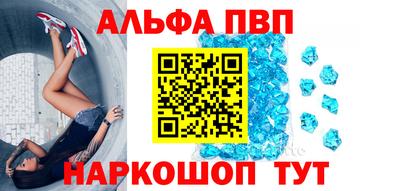 дмт Беслан