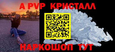 кокаин колумбия Бийск