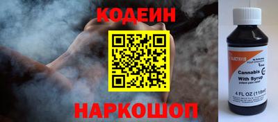 mdpv Берёзовский