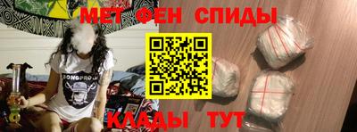 дмт Беслан