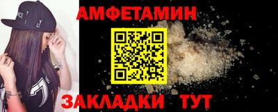 кокаин колумбия Бийск