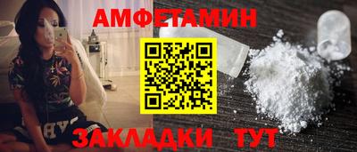 mdpv Берёзовский