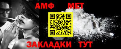 mdpv Берёзовский