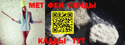кокаин колумбия Бийск