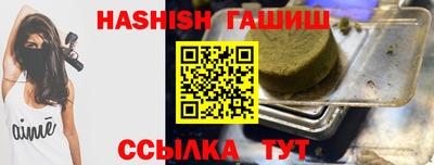 дмт Беслан