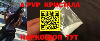 кокаин колумбия Бийск