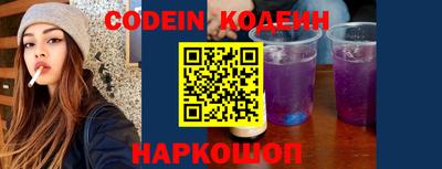 mdpv Берёзовский