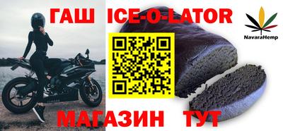 дмт Беслан
